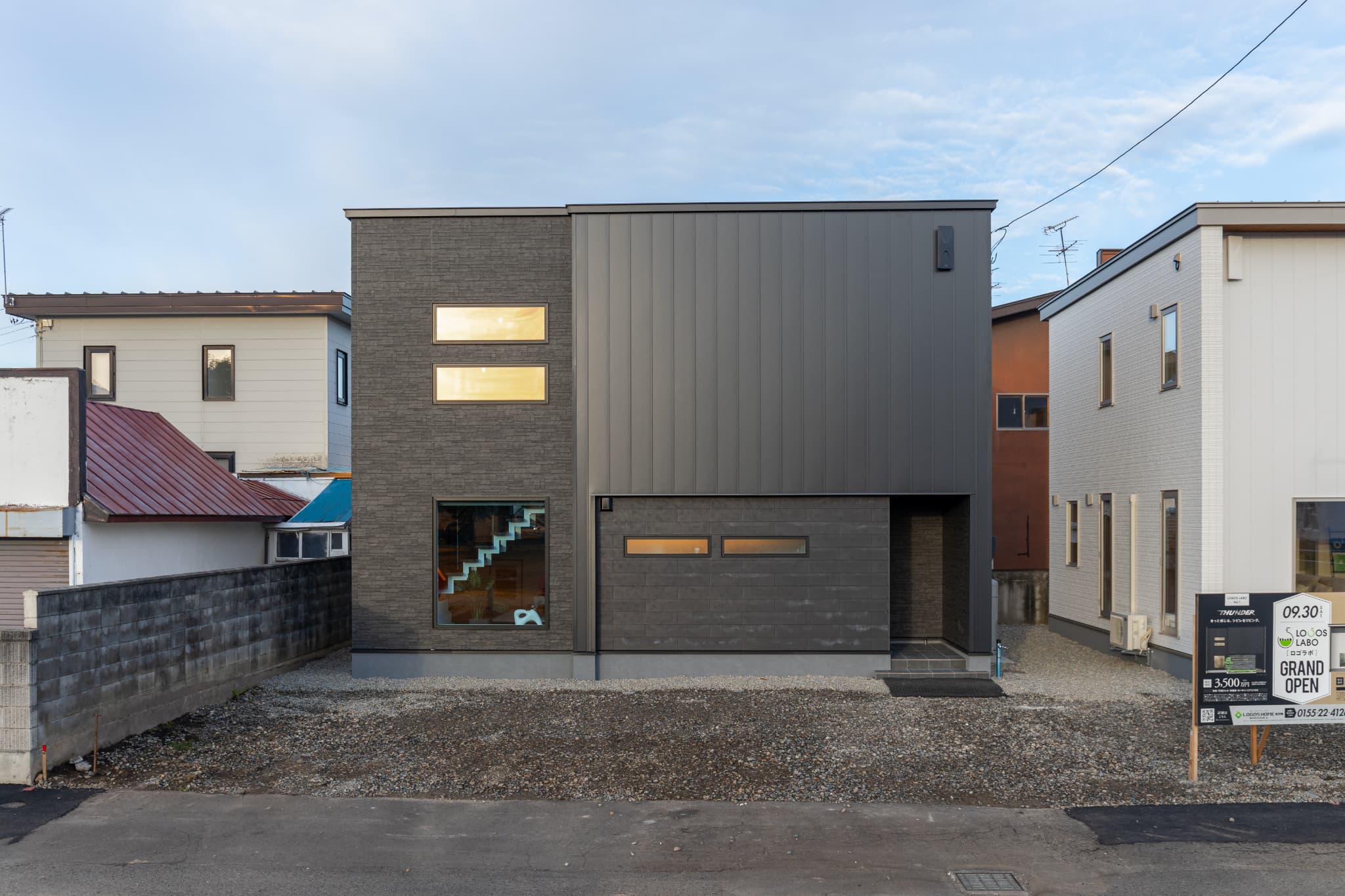 ロゴスホーム施工事例